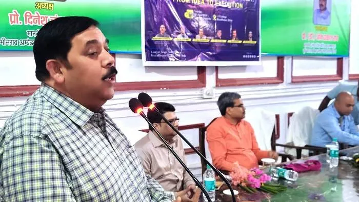 title LS College LS College स्मार्ट क्लास रूम का निरीक्षण
