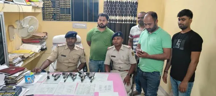 title Muzaffarpur Nagar Nigam Muzaffarpur Nagar Nigam