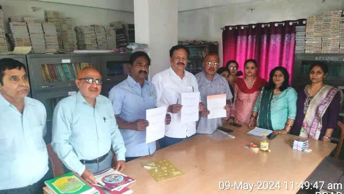 Abha Teacher Training College