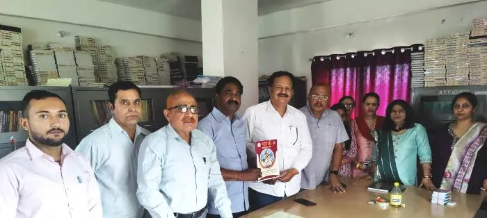 Abha Teacher Training College