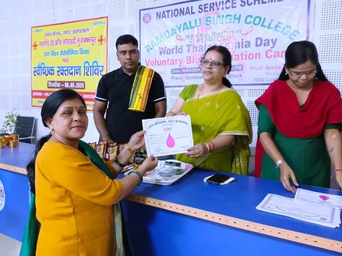title World Thalassemia Day World Thalassemia Day at RDS College