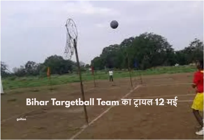 Bihar Targetball Team