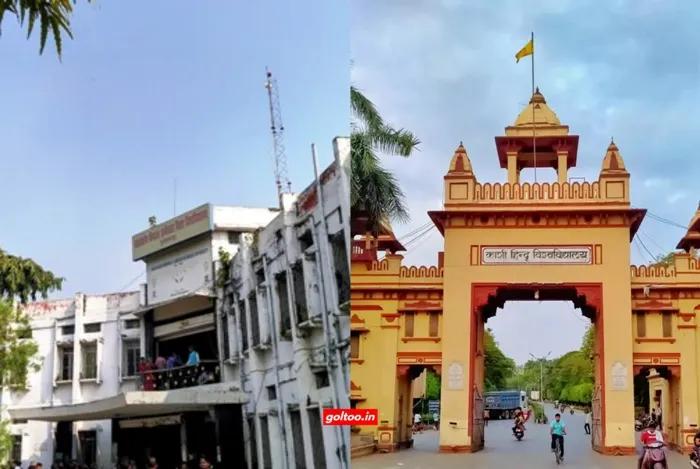 BRABU &  Banaras Hindu University