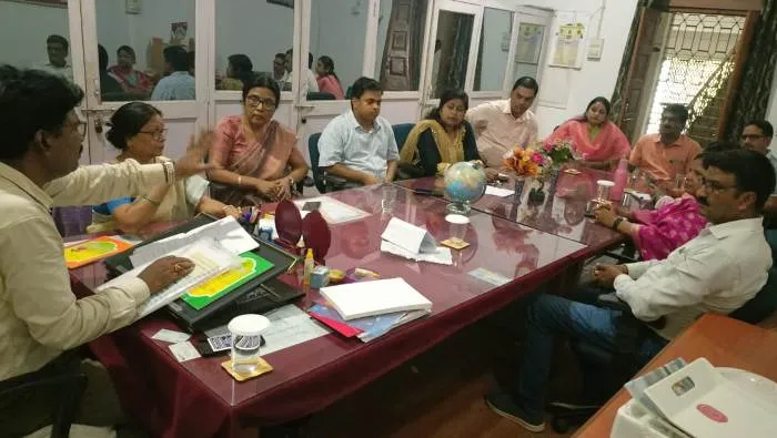title Bihar University Bihar University एक दिवसीय राष्ट्रीय सेमिनार