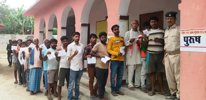title Muzaffarpur Lok Sabha Election Muzaffarpur Lok Sabha Election