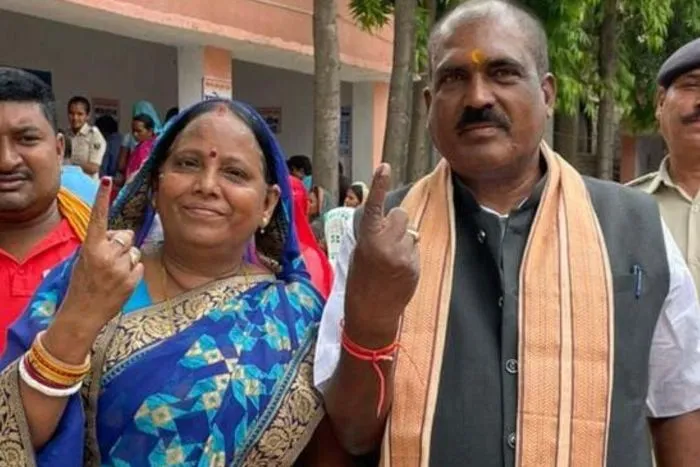 title Muzaffarpur Lok Sabha Election Muzaffarpur Lok Sabha Election