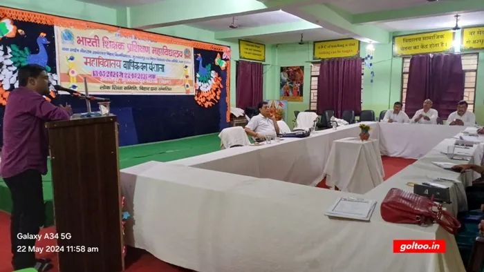 title Bharti Training College Bharti Training College