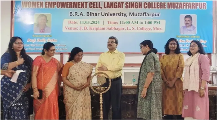 LS College में विशेष व्यख्यायन