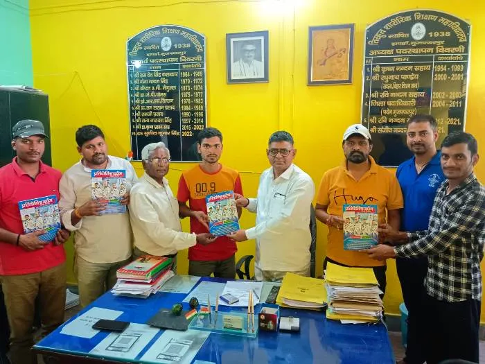 title Tirhut College of Physical Education Tirhut College of Physical Education-रेड रिबन युवा महोत्सव के विजेताओं को पुरस्कृत किया