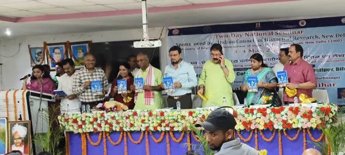 title RB College Dalsingsarai RB College Dalsingsarai Seminar
