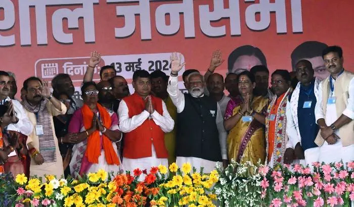 PM Modi की सभा