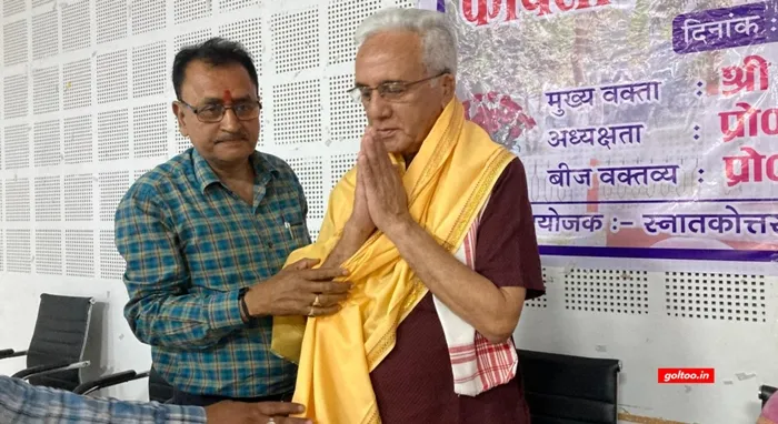 title RDS College RDS College Seminar