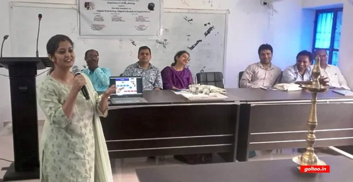 RC College, Sakra में सेमिनार