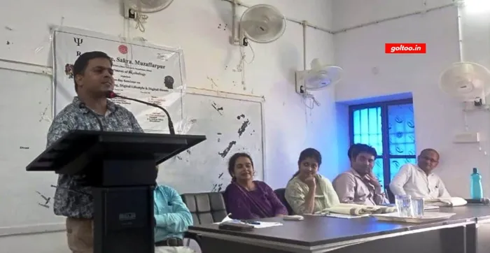 RC College, Sakra में सेमिनार