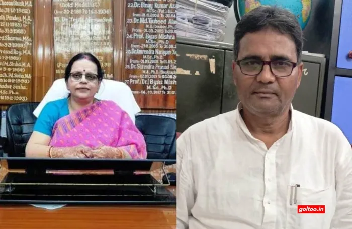 Banaras Hindu University