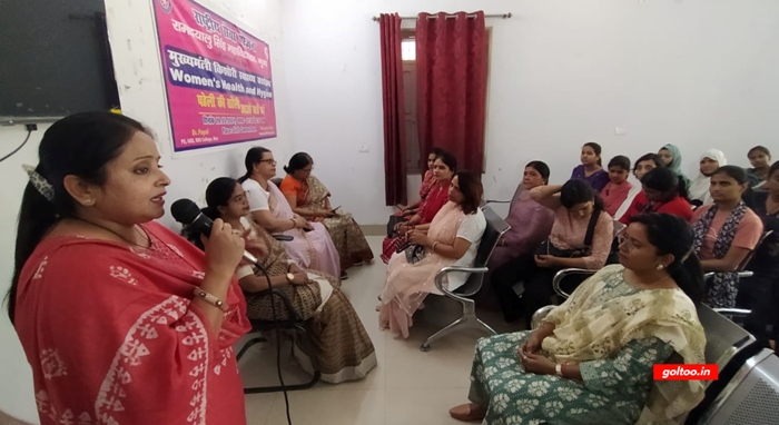 title RDS College RDS College