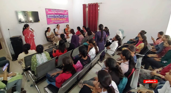 title RDS College RDS College