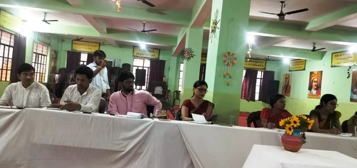 title Bharti Teacher Training College Bharti Teacher Training College