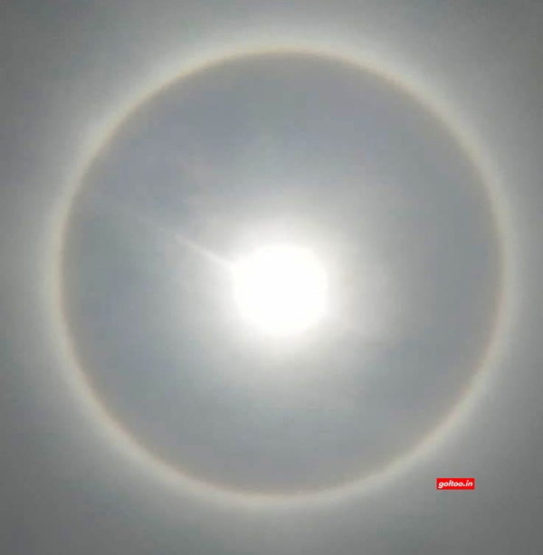 A Halo or Rainbow Around The Sun