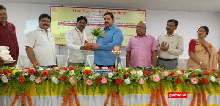 title Bihar University Bihar University Seminar