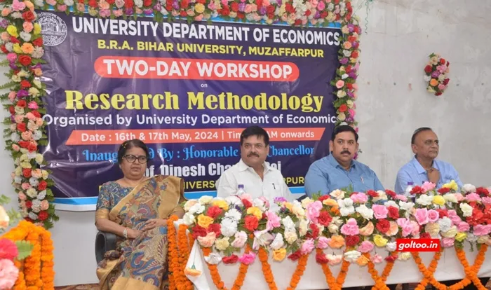title Bihar University Bihar University में अनुसंधान पद्धति पर सेमिनार