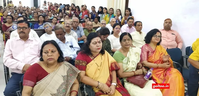 title Bihar University Bihar University