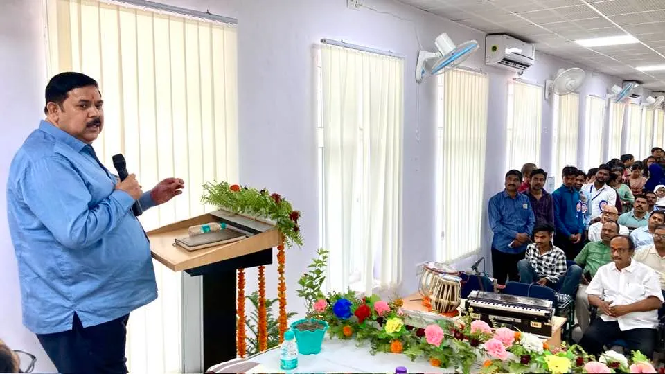 title Bihar University Bihar University