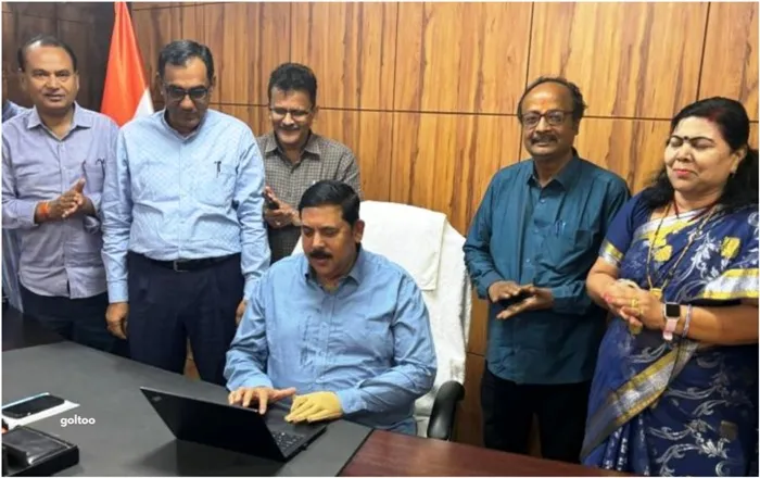 Bihar University में डिजिलॉकर