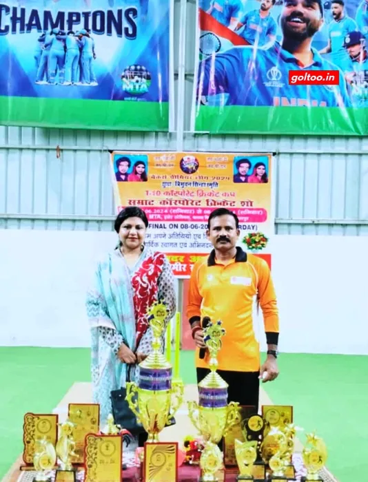 Bankers Premier League 2024