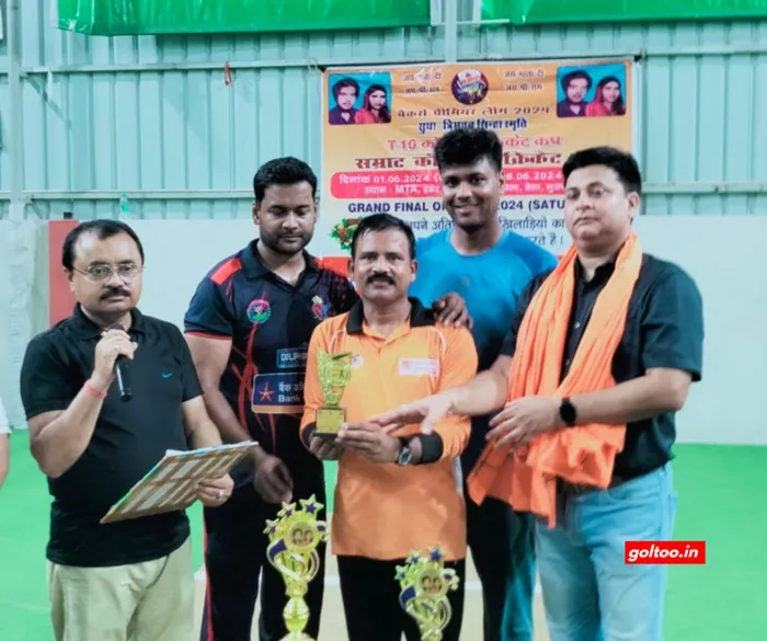 Bankers Premier League