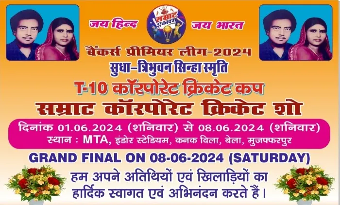 Service Regularization