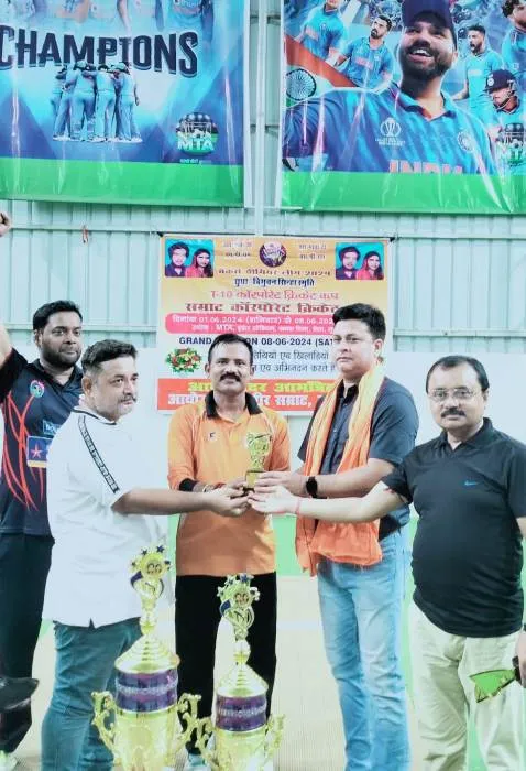 Bankers Premier League