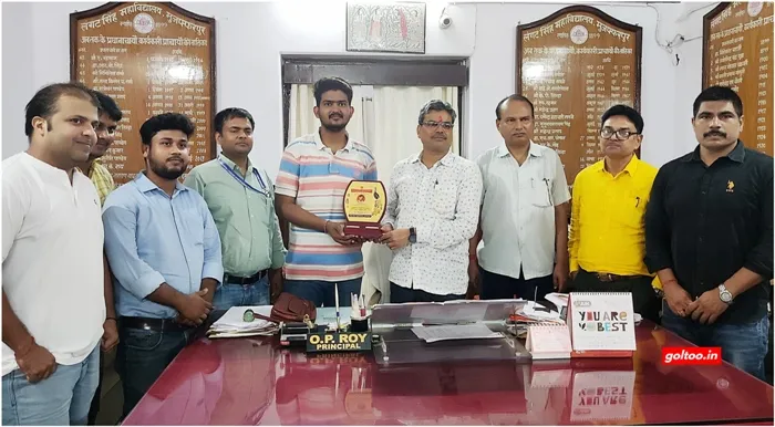title LS College LS College अनिकेत मनी को सम्मान