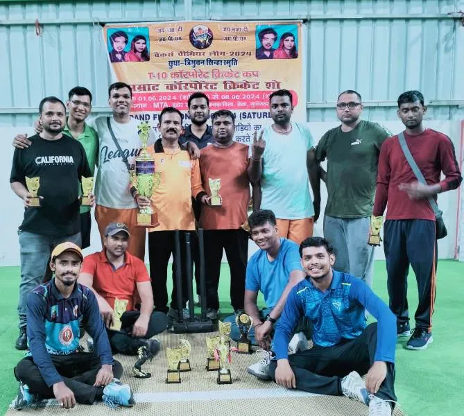 Bankers Premier League