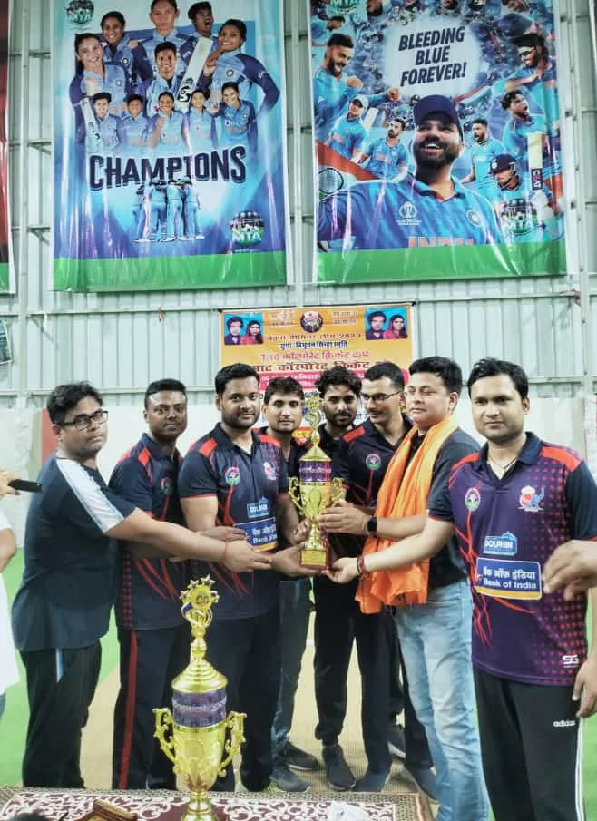 Bankers Premier League