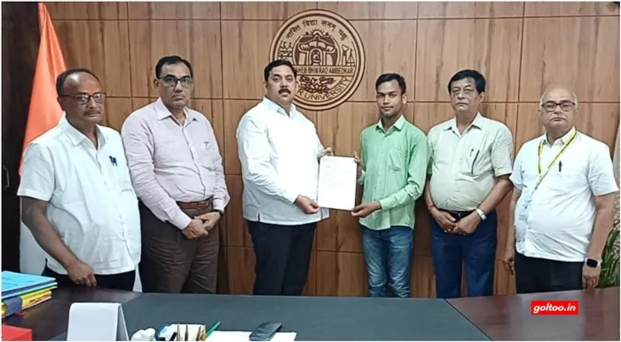 title Bihar University Bihar University के कुलपति प्रो. डी.सी. राय