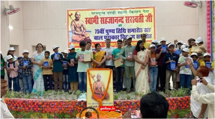 Service Regularization