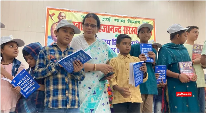 Service Regularization