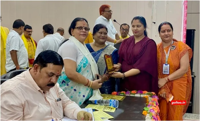 Swami Sahjanand Saraswati की 75वी पुण्यतिथि