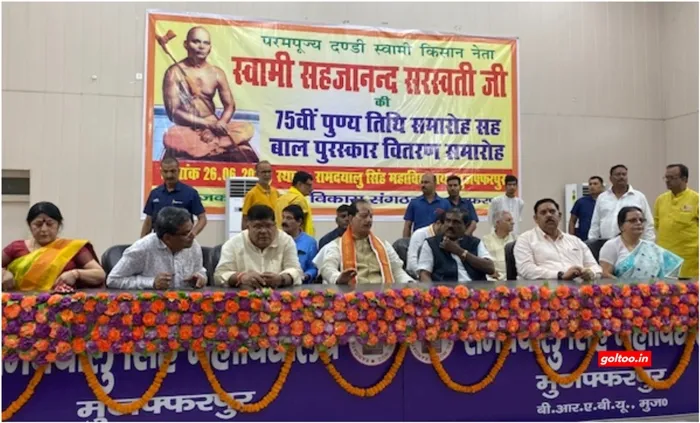 Service Regularization