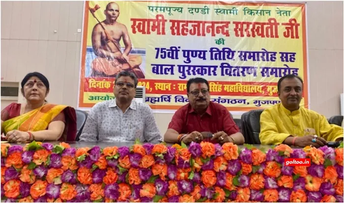 Service Regularization