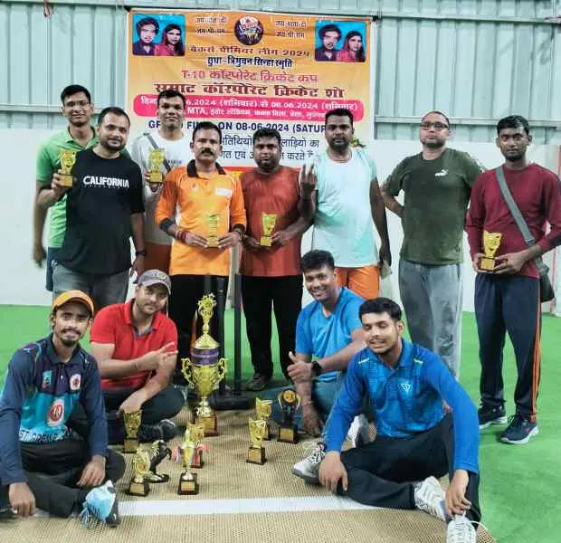 Bankers Premier League