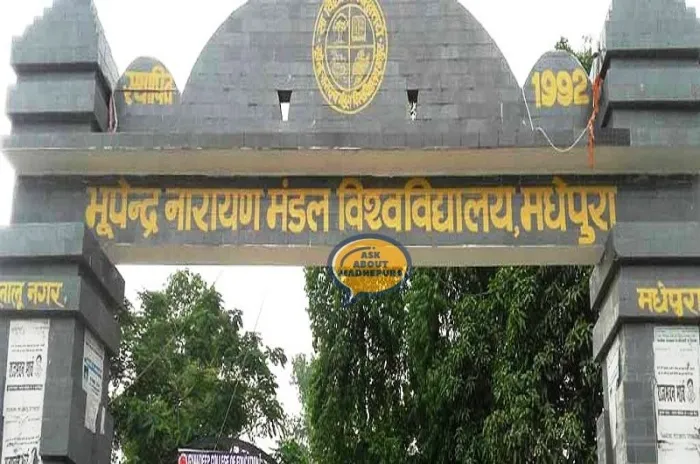 BN Mandal University New Registrar