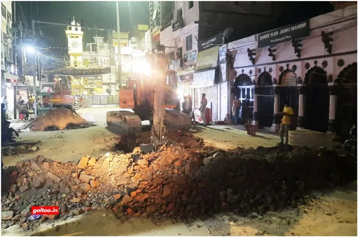 title Smart City Muzaffarpur Smart City Muzaffarpur