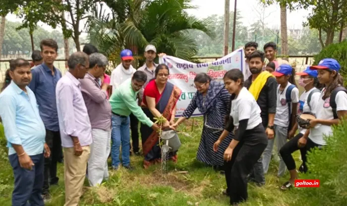 title RDS College RDS College