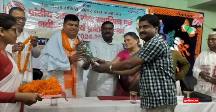 Muzaffarpur Lok Sabha  नवनिर्वाचित सांसद का अभिनंदन 