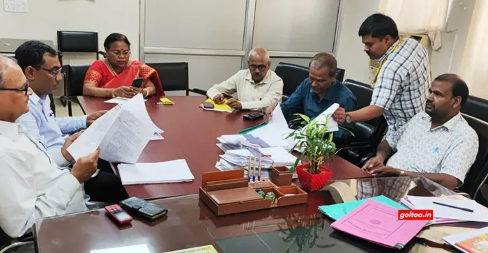 Bihar University शिकायत निवारण कोषांग