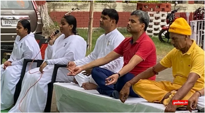 title LS College LS College और प्रजापिता ब्रह्मकुमारी के संयुक्त तत्वावधान में योग दिवस और शिविर का सफल आयोजन