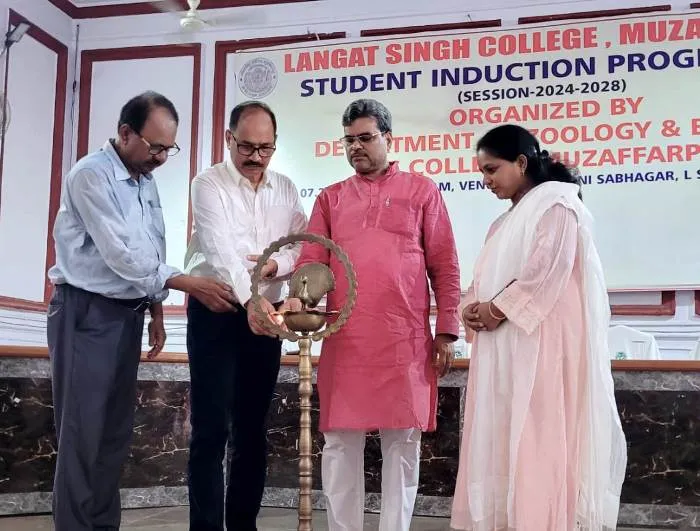 title LS College LS College इंडक्शन मीट