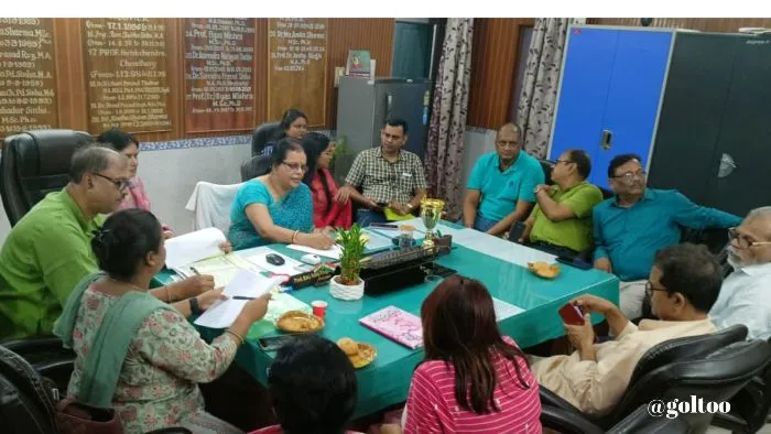 title RDS College RDS College